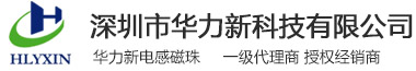 寧泰貿(mào)易